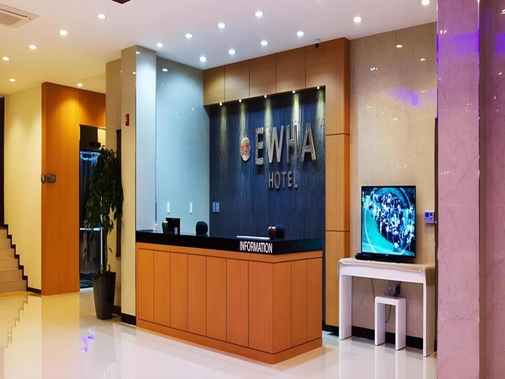 Ewha Hotel Чеджудо Экстерьер фото
